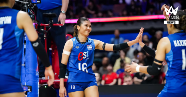 วอลเลย์บอลหญิงไทย พ่าย สหรัฐ ศึก VNL 2026 สัปดาห์ที่ 3