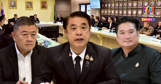 “สุริยะ” เร่งเครื่องมหกรรมพืชสวนโลกโคราช 2572 ไทยพร้อมสู่เวทีนานาชาติ