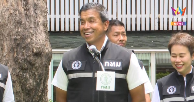 ชัชชาติ เปิดวิสัยทัศน์4ปี ปั้นกทม.เมืองระดับโลก ดึงลงทุน-ล้างกฎล้าสมัย