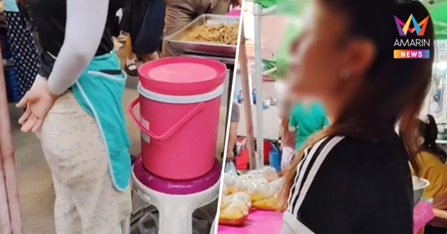 เปิดศึกเซฟอาชีพคนไทย! ตร.บางใหญ่บุกรวบแม่ค้ากัมพูชาคาแผงแกงถุง