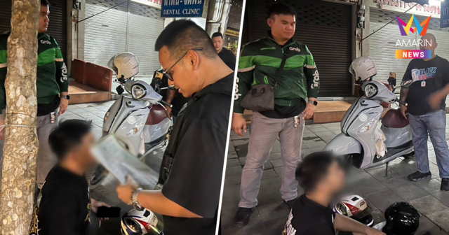 เฉลยแล้ว! ไรเดอร์ชักปืนควบคุมตัวชายกลางสุขุมวิท ที่แท้เป็นตำรวจ CIB