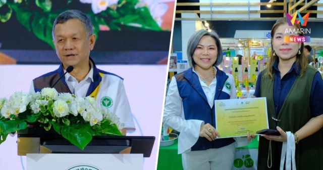 กรมการแพทย์แผนไทยฯปลื้มงานสมุนไพรแห่งชาติครั้งที่23ยอดทะลุเป้า350ล้าน