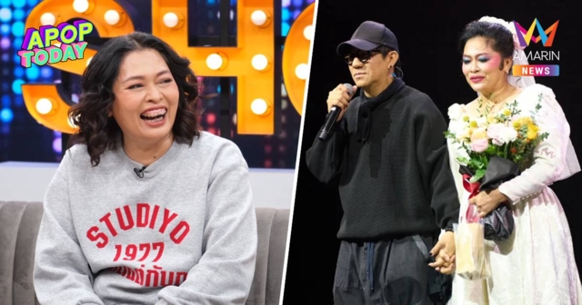 พูดที่แรก! “โย อรุณี” เคลียร์สัมพันธ์ “โน้ส อุดม” คบจริงหรือแค่จิ้น?