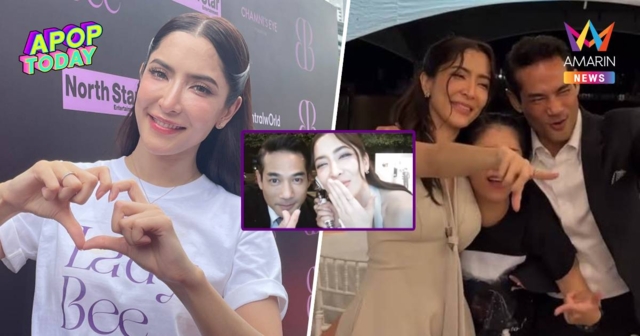 ทำเอางง! “พิงกี้” รับเลิก “ตุ้ย ธีรภัทร์” โสดสนิท 100% ขอปิดใจยาว