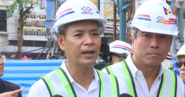 รฟม.เร่งอุดรอยรั่วน้ำ-ทรายอุโมงค์สายสีม่วง ยันก่อสร้างคืบกว่า70%