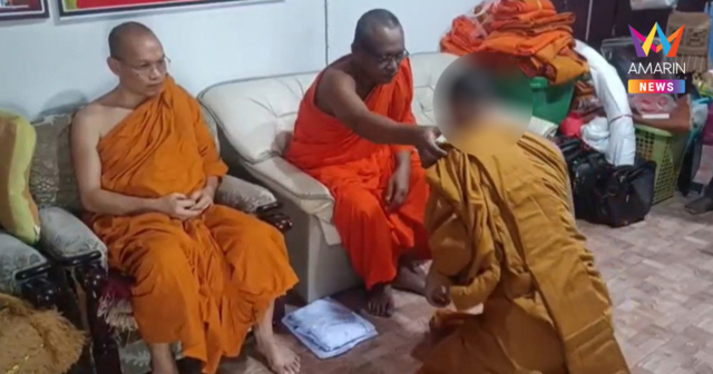 สั่งสึกด่วนภายใน 24 ชม.! พระนครสวรรค์ใจโหด ทารุณหมาแมว