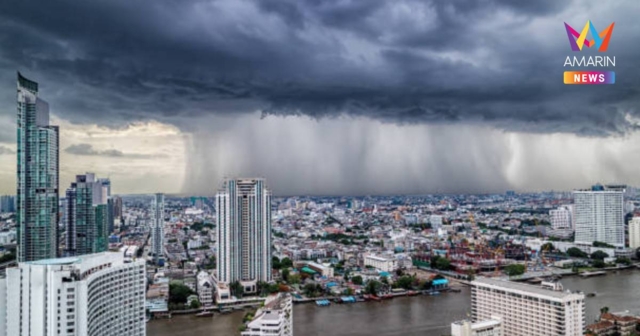 กรมอุตุนิยมวิทยา เตือน คลื่นลมแรง-ฝนตกหนัก ฉบับที่ 6 เช็กจังหวัดเสี่ยง