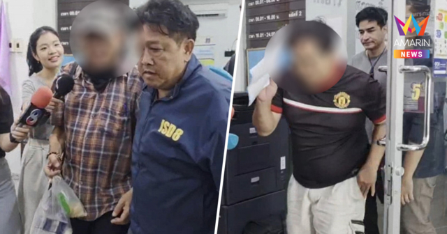 โผล่อีกไม่หยุด! ‘พ่อทิพย์’ ญาติอ้างเซ็นรับรอง เพราะสงสารเด็ก