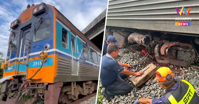 100 ชีวิตระทึก! รถไฟสายเหนือเครื่องยนต์หลุด หอบสัมภาระอพยพวุ่น