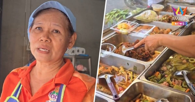 ร้านค้าลังเลร่วม “ข้าวแกง 40 บาท” เพราะวัตถุดิบแพง