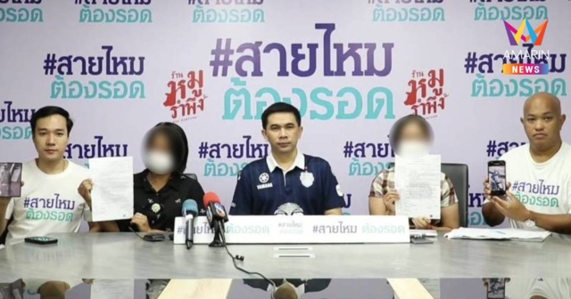 ล่าโจรแสบ! แฝงตัวเป็นช่างหลอกคนแก่เฝ้าบ้าน รื้อค้นทรัพย์สินหนีลอยนวล