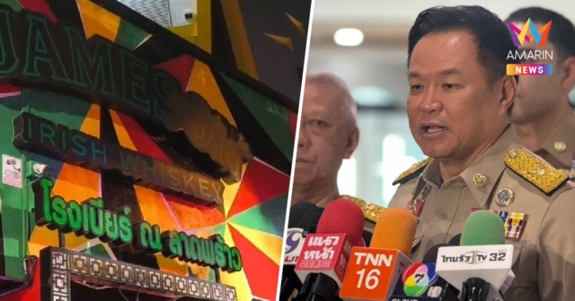 อนุทิน เผยนาทีลงพื้นที่ ‘โรงเบียร์ลาดพร้าว’ ชี้จุดอับเพียบ