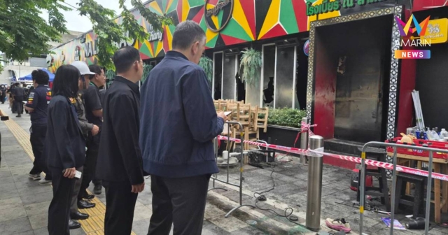 สรุปสถานการณ์เพลิงไหม้ 