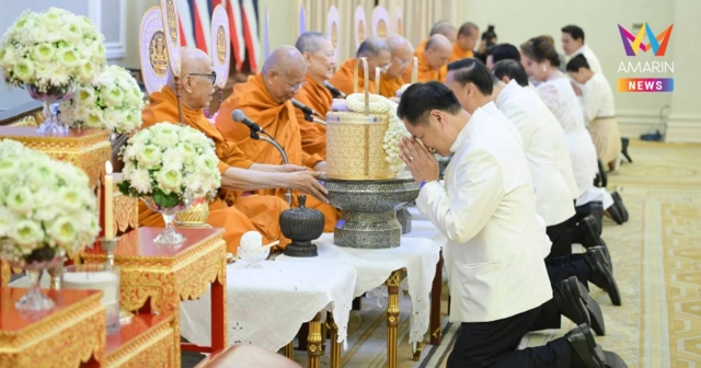 นายกฯ นำทำบุญวันสถาปนาสำนักนายกฯปีที่94 สักการะสิ่งศักดิ์สิทธิ์ทำเนียบ