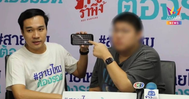 เจ้ากรรมนายเวร! ข้างบ้านมหาภัย เปิดเสียงหมาหอน-ปาถุงปลาร้าใส่