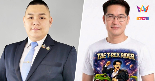 เคลียร์ชายชุดทหาร! เต้ มงคลกิตติ์ โดดป้อง หมวดนัท ยันเป็นพลเมืองดี