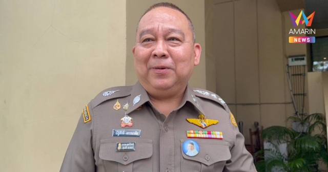 ผบช.ก. เผย จ่อแถลงข่าวจับขบวนการทุจริตโกงสอบท้องถิ่น พรุ่งนี้