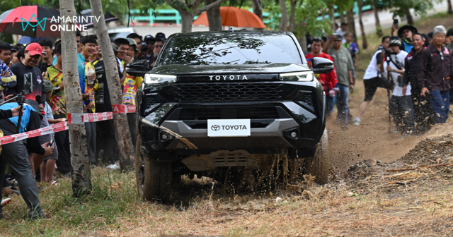 ศึกออฟโรด 2026 TOYOTA 4x4 The Magnificent Ten ดวลเดือดที่กาญจนบุรี