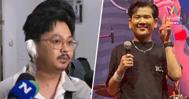 หัวหน้าวงทศกัณฐ์เผย “ดิน” ยังอาการทรงตัว แม้ถูกไฟคลอกกว่า 80%
