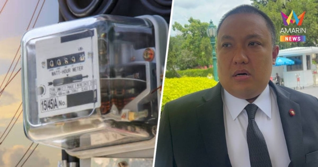 ไฟเขียว ถอดค่าไฟสาธารณะออกจากบิลประชาชน เล็งเริ่มรอบบิล ส.ค.