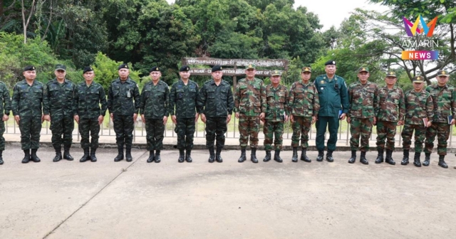 กองทัพภาคที่ 2 - ภูมิภาคทหารที่ 4 ผ่านกลไก RBC ย้ำ 7 ข้อ ลดตึงเครียด