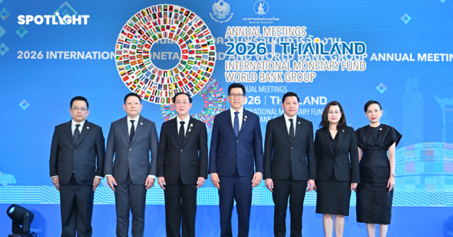 ไทยพร้อมจัด “โอลิมปิกการเงิน” รับแขก 1.5หมื่นคน ขน Soft Powerไทยอวดโลก