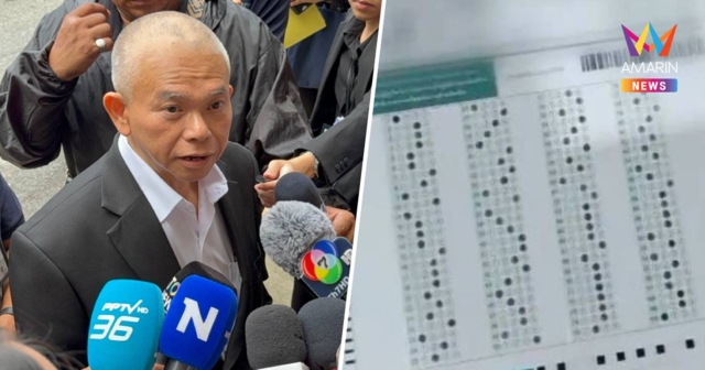 ป.ป.ช. ลุยตรวจกระดาษคำตอบ 8 แสนแผ่น แนะเบรกบรรจุข้าราชการล็อตใหม่