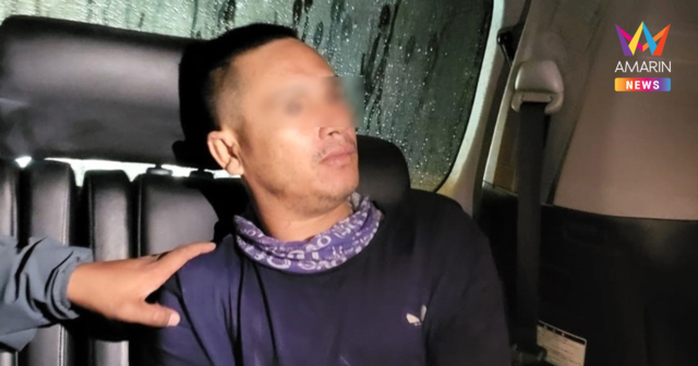 จีนฮึ่ม! กัมพูชาเร่งสางคดีฆาตกรรม แพทย์หญิงจีน ดับคาคลินิกพนมเปญ