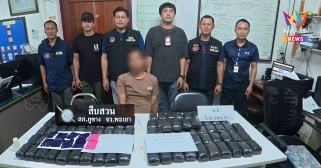 รวบหนุ่มเชียงราย ขนยาบ้า 2 แสนเม็ดซุกท้ายเก๋ง รับจ้างส่งแลก 1 หมื่น