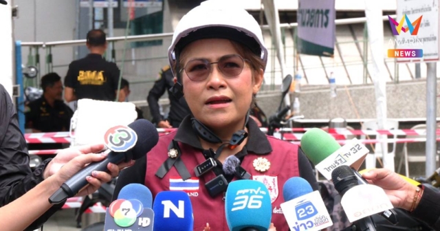 เปิดปมไฟไหม้ พบ
