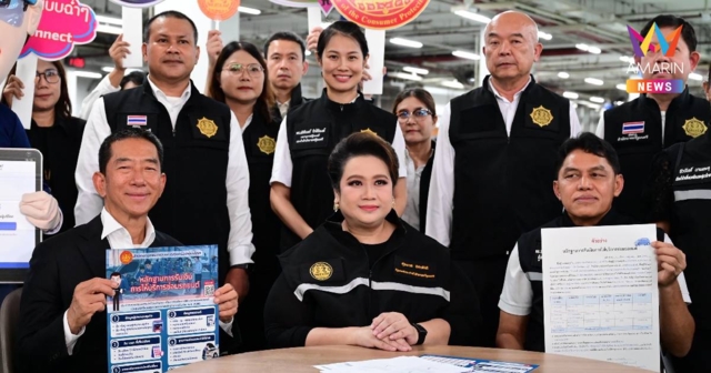 “ศุภมาส” เปิดปฏิบัติการนำร่องตรวจอู่ซ่อมรถ 5 จุดใหญ่ย่านวิภาวดี