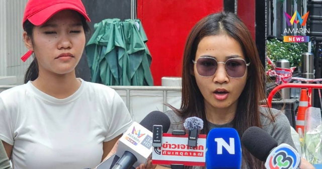 ญาติเหยื่อไฟไหม้ทำพิธีเชิญวิญญาณ-สาวเล่านาทีรอดชีวิตคลานหนีเหมือนหมา