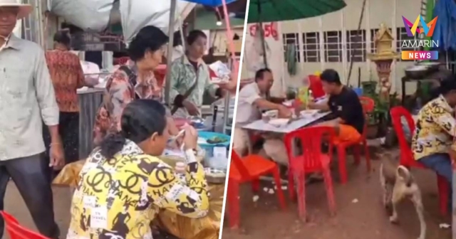 เขมรโพสต์คลิปเย้ย! ชายแดนฝั่งนู้นยังคึกคัก-ฝั่งไทยเงียบเหงา