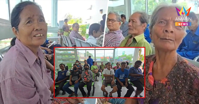 ทัพทันคึกคัก! ยายวัย 71 ลุ้นจนตัวโก่ง หวังบัตรคนจนปี 69 ต่อลมหายใจ