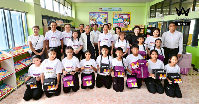 PEA ส่งมอบโครงการ “PEA หมู่บ้านช่อสะอาด” ประจำปี 2569 สร้างชุมชนคุณธรรม ปลูกฝังความซื่อสัตย์สุจริต ยกระดับคุณภาพชีวิตอย่างยั่งยืน