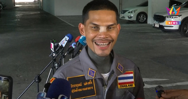 โดนAI ดิสเครดิต! ปอนด์ กู้ภัย ยันทำจมูกฟรีแลกรีวิว ไม่ได้ใช้เงินบริจาค