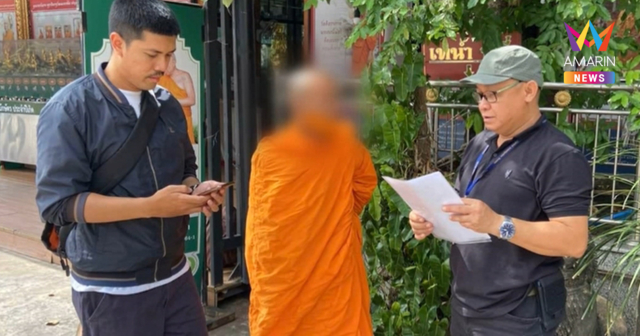 หนีจำวัดไม่พ้น! รวบ พระคากุฏิ รับจ้าง 300 เปิดบัญชีม้าแก๊งหลอกให้รัก