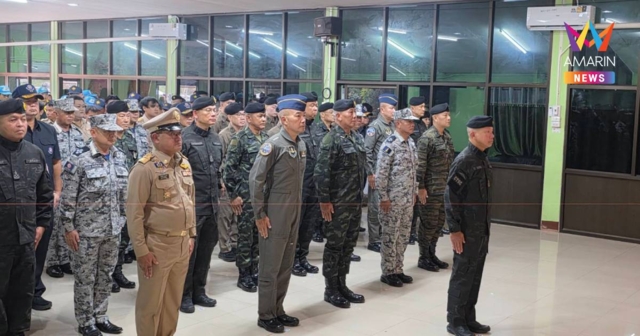 ผบ.ทสส. นำเหล่าทัพ-ตร. ร่วมถวายพระพร เนื่องในวันเฉลิมพระชนมพรรษาฯ