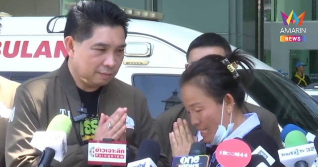 มูลนิธิธรรมนัสฯช่วยแรงงานลาวเหยื่อไฟไหม้โรงเบียร์-ครอบครัวขาดเงินรักษา