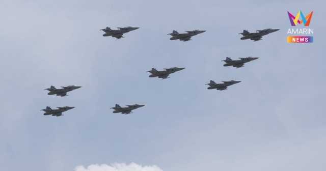โชว์เหนือ! ทอ.ฉลอง 15 ปี Gripen–SAAB 340 เข้าประจำการ ณ กองบิน 7