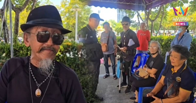เดือด! กลุ่มผู้สูงอายุตะโกน “นายกฯหนูผี” ทำคนจนเป็นคนรวย