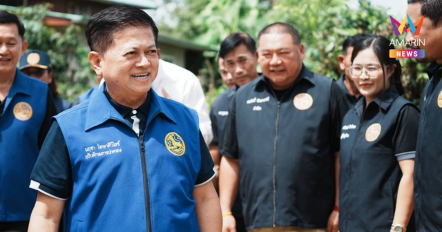 อธิบดีกรมการปกครอง หนุนขับเคลื่อนลงทะเบียนเพื่อสวัสดิการแห่งรัฐปี 69