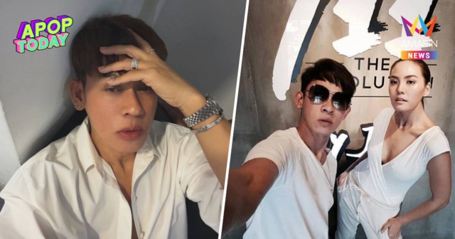 เปิดประวัติ “ใหม่ รัชดา” แฮร์สไตลิสต์แนวหน้า กับดรามาสาดน้ำใส่ 