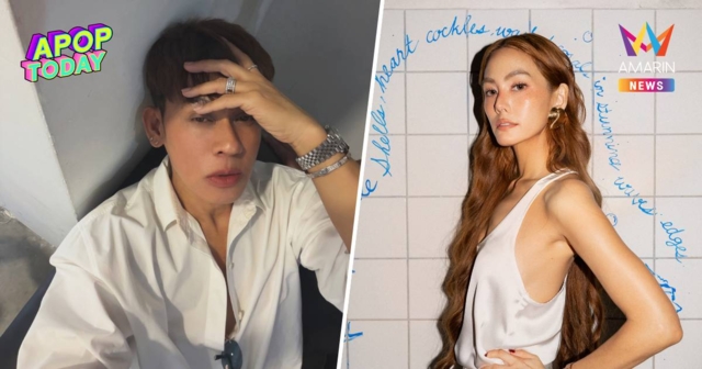 “ใหม่ รัชดา” เคลียร์ชัด ยันสติครบถ้วนไม่ได้เมา ปมสาดน้ำใส่ “เจนี่”