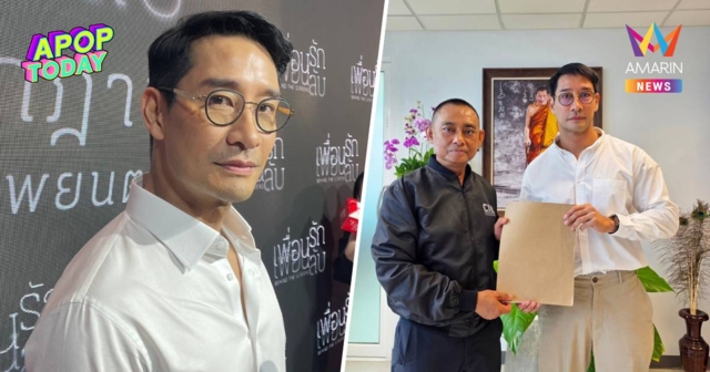 “ป้อง ณวัฒน์” เดินหน้าปรึกษา “บิ๊กเต่า” เตรียมดำเนินคดีคอมเมนต์ล้ำเส้น