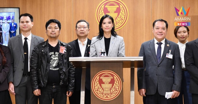 อนุกมธ.ศึกษาคุณภาพชีวิตผู้ต้องขังฯ รับฟังเสียงสะท้อนอดีตผู้ต้องขัง
