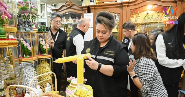 ศุภมาส ห่วงชาวพุทธโดนพิษสังฆทานไร้ฉลากลุยตรวจเสาชิงช้าย้ำต้องดีฉลากครบ