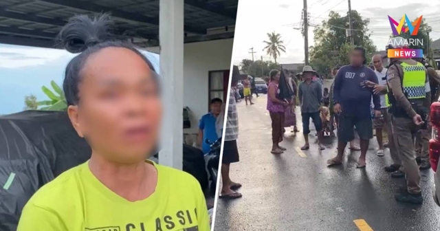 หวิดปะทะ!ชาวบ้านนับร้อยประท้วงหลังห้ามใช้ศาลาประชาคมสร้างมากว่า40ปี