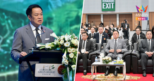 อนุทิน เปิดเวที Green Bridge Forum ย้ำไทยพร้อมเป็นผู้นำเศรษฐกิจสีเขียว