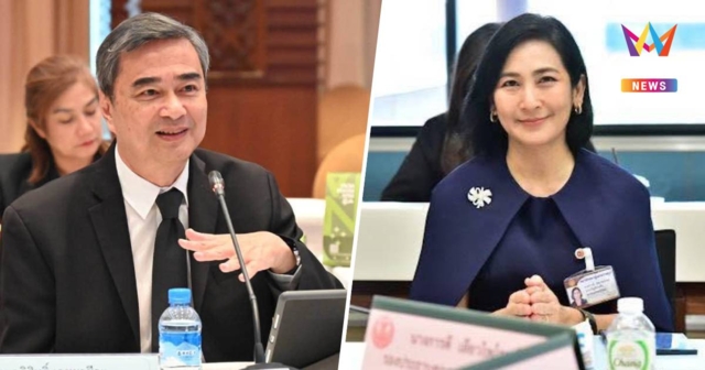 ป.ป.ช. เปิดเซฟ